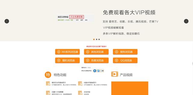 让你可以赚钱的十大网站,快速赚钱的网站