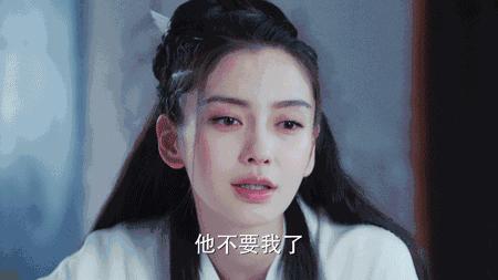 明星尴尬哭表情包,盘点明星的尴尬演技