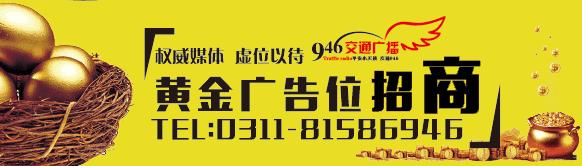 「946·福利」全都免费!大格局,才有好发展!情绪王国、阿拉伯世界文化节等你来!