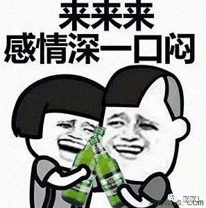 享受世界杯,享受足球享受世界杯