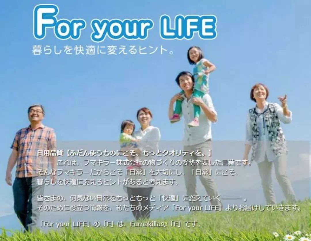 驱蚊水驱不走蚊子,蚊子克星驱蚊水