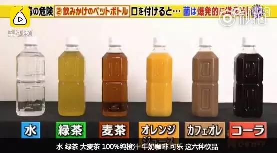 喝过的饮料放了一个月还能喝吗,喝过的饮料放了一星期还可以喝吗