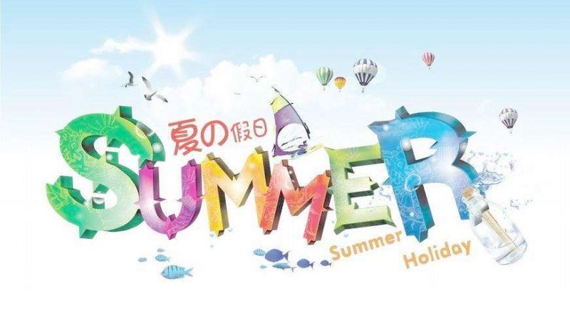 平价又好用的美白黑科技,夏天防晒美白黑科技