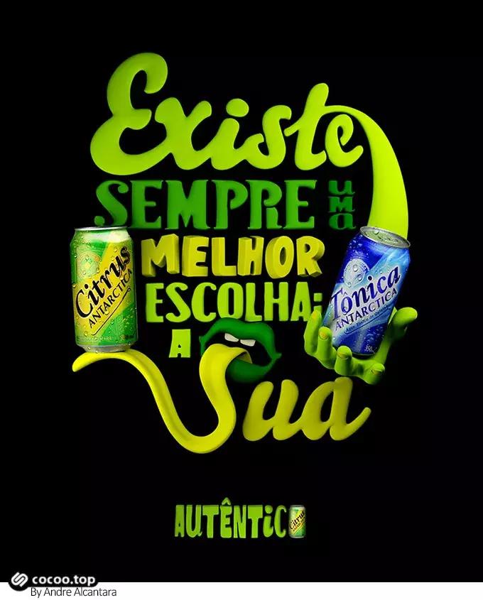 平面简约设计美学,平面设计现代简约风格