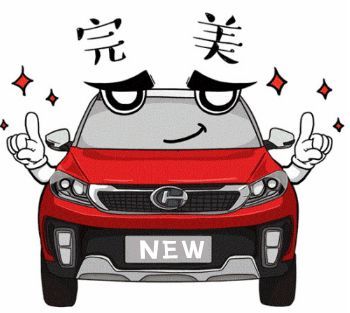 车窗贴膜一定要注意这些贴膜要素,车窗怎么贴膜才合法