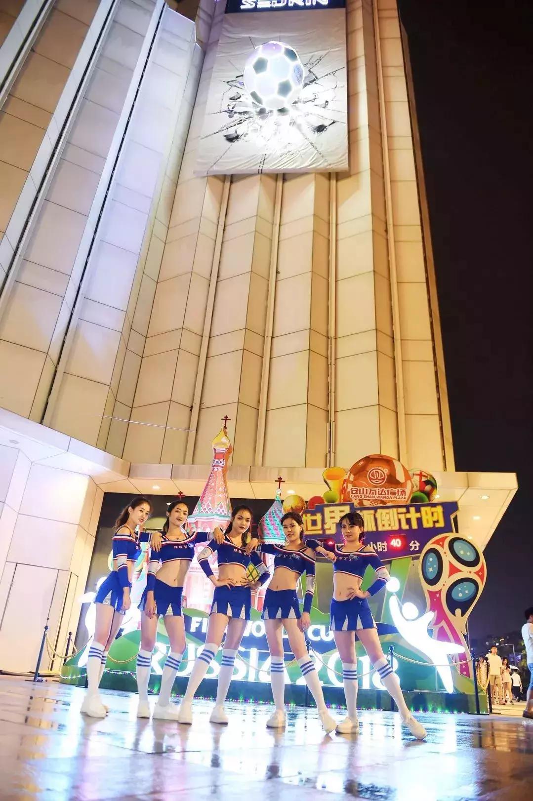 内马尔来襄阳,内马尔来南京