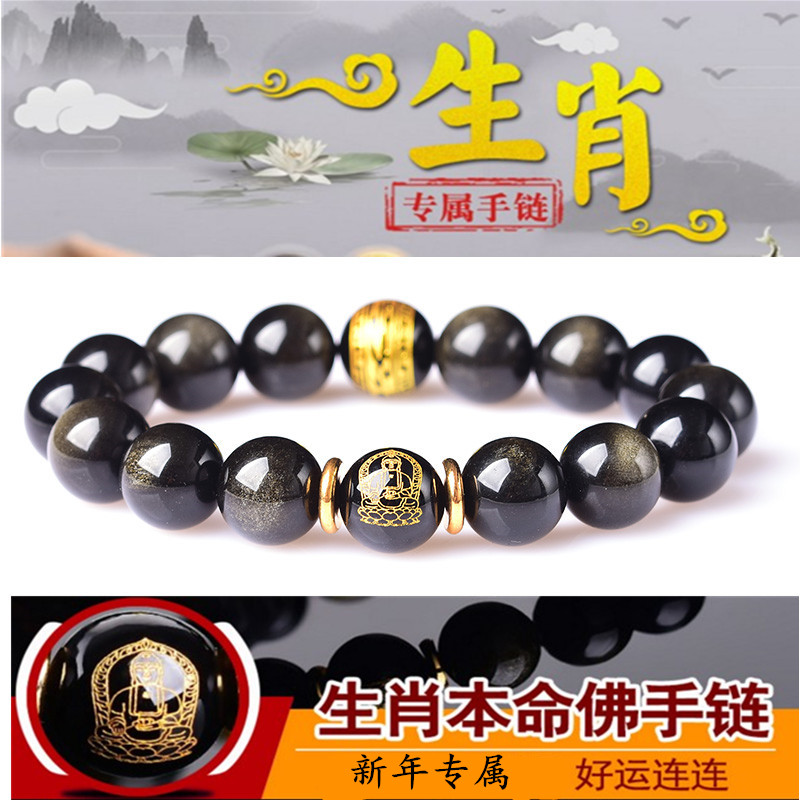 大金羊的日子,大金羊有多可怕