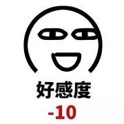 今年有哪些雷品不要再买,扫雷第一名是什么