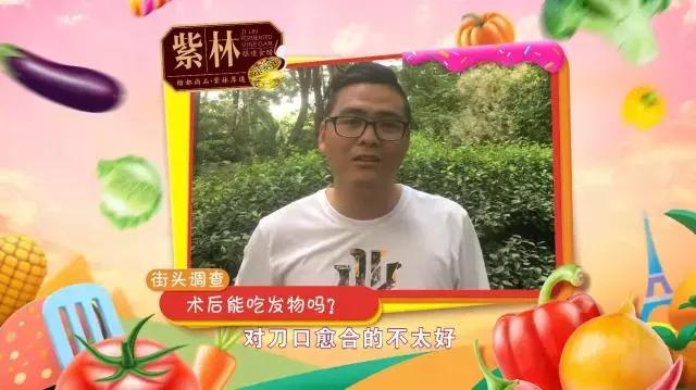 河蟹是发物吗术后可以吃吗,术后能吃香菜吗香菜是发物吗