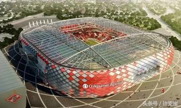 俄罗斯世界杯球场造价一览,世界杯场馆建设