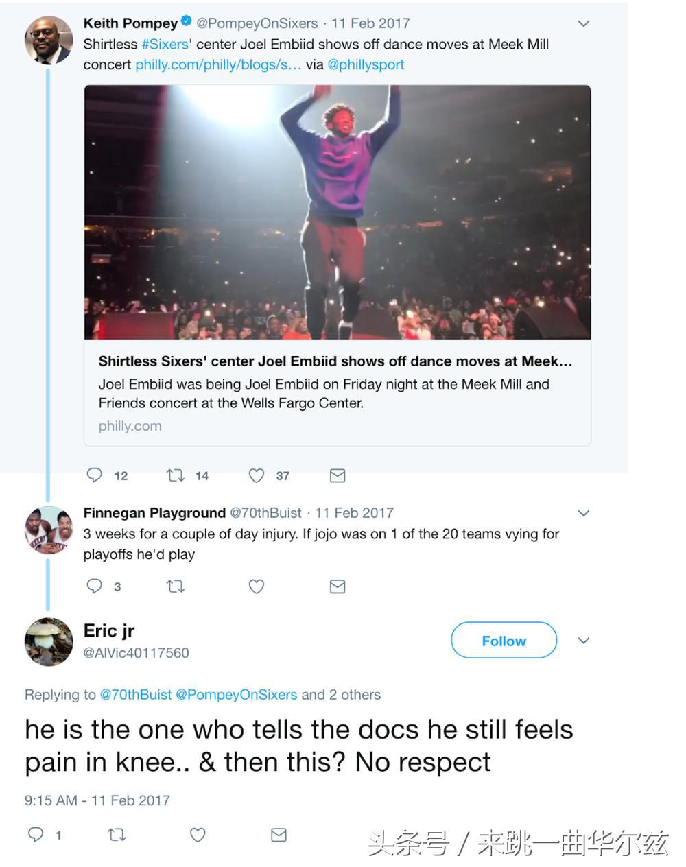 让联盟高管群不寒而栗？76人小号门成NBA版水门事件