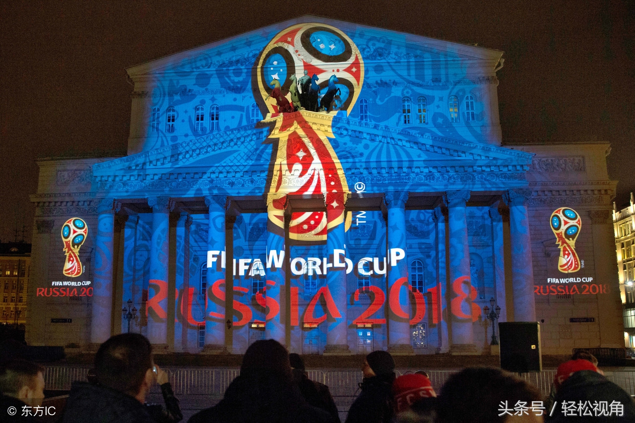 18年世界杯小组赛俄罗斯沙特,2018世界杯俄罗斯5-0沙特开幕式