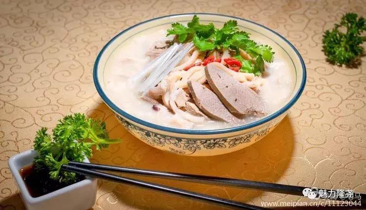 全球李氏祭祖大典隆尧,隆尧李氏恳亲大会直播视频