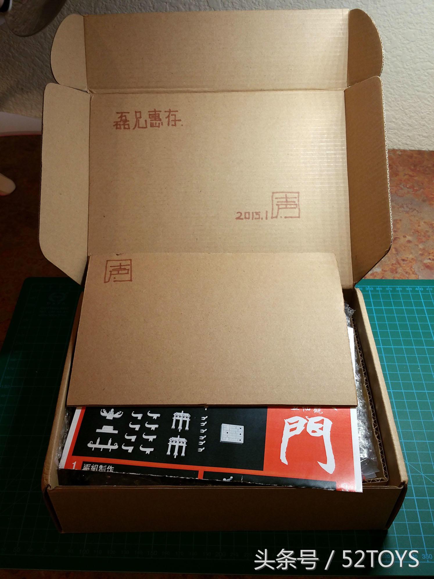 古建筑手办,中国古建筑手办