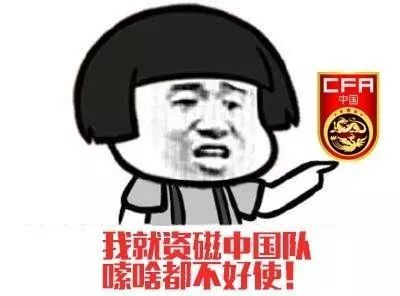 世界杯女朋友必备须知,世界杯期间合格女友行为指南