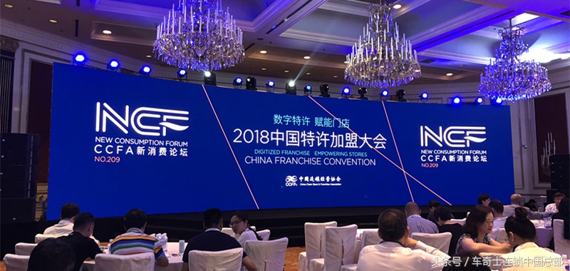 车奇士怎么样,车奇士优势