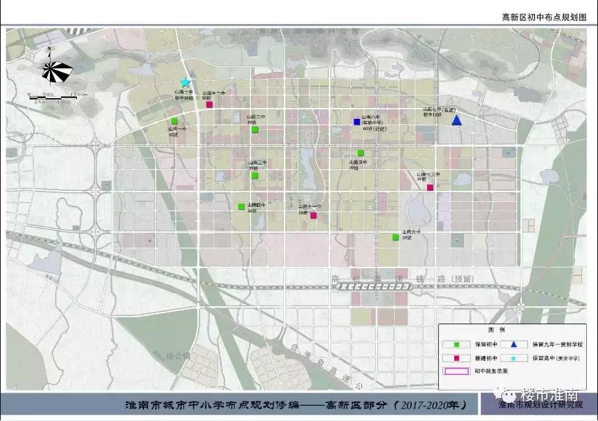 淮南18小学的学区房有哪些,学校区域资源分布