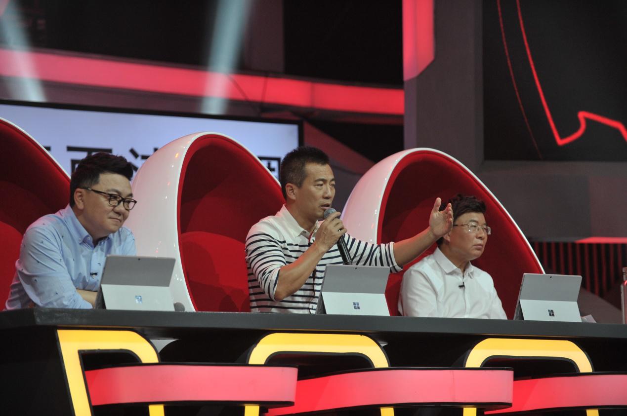 足球解说大会2020,足球解说大会全国