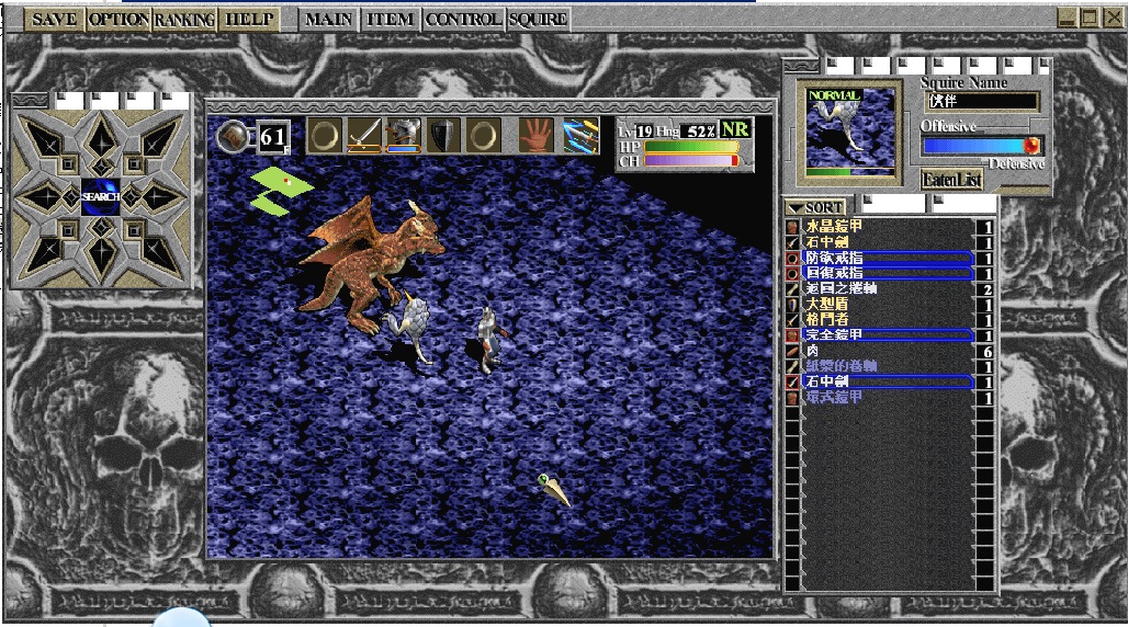 谁是你印象最深的辅助,谁是你最爱的人游戏