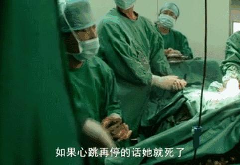 刘强东妹妹疑难产去世：“成为妈妈”，是女人这辈子要付出的最大代价