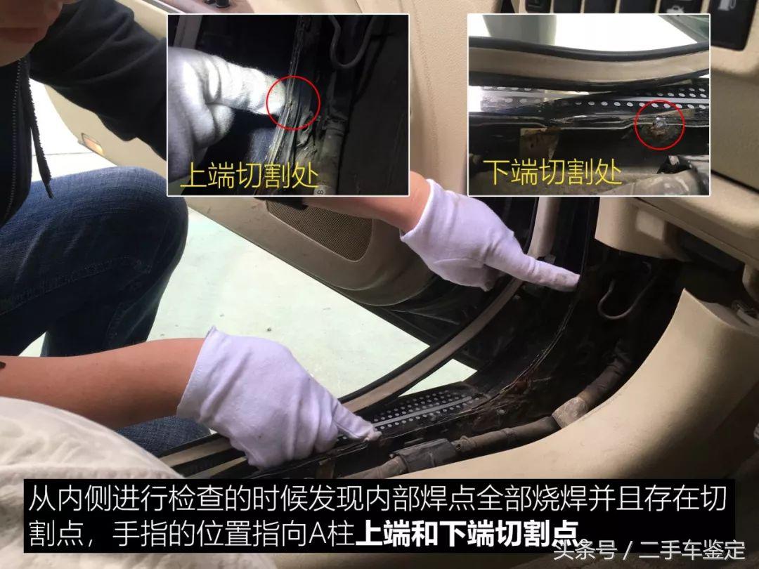 8年左右的天籁质量怎么样,8年天籁