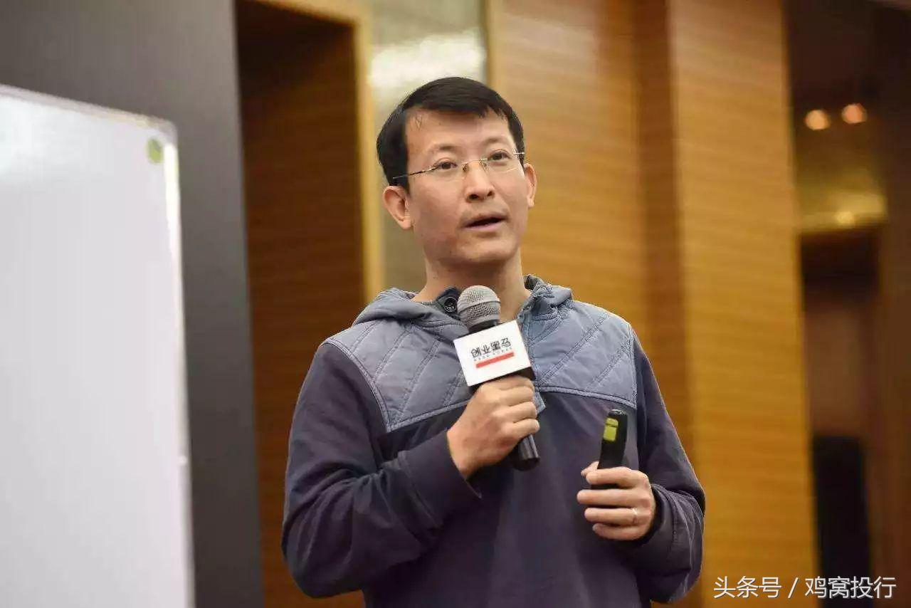 远望资本程浩商业模式创新,远望资本程浩最新消息