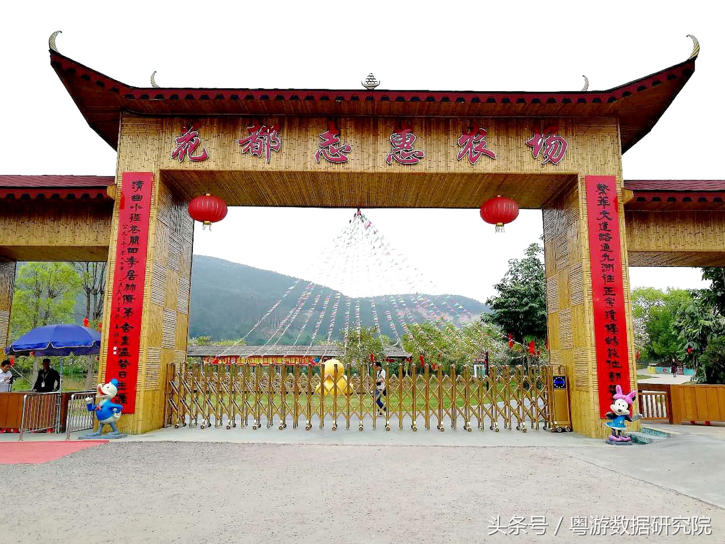 涓栫晫鏉挒涓婄埗浜茶妭,涓栫晫鏉拰绔崍