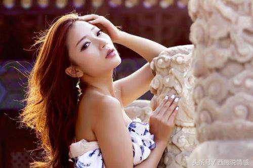 当一个女人向情人借钱,当一个女人向你借钱