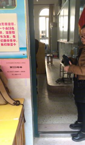 大学学渣考研,学渣考研选专业