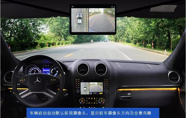 vr智能行车记录仪,VR行车记录仪