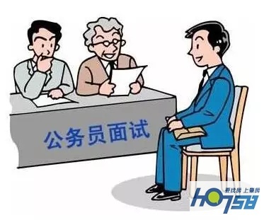 肇庆公务员2022年面试,2022肇庆公务员面试