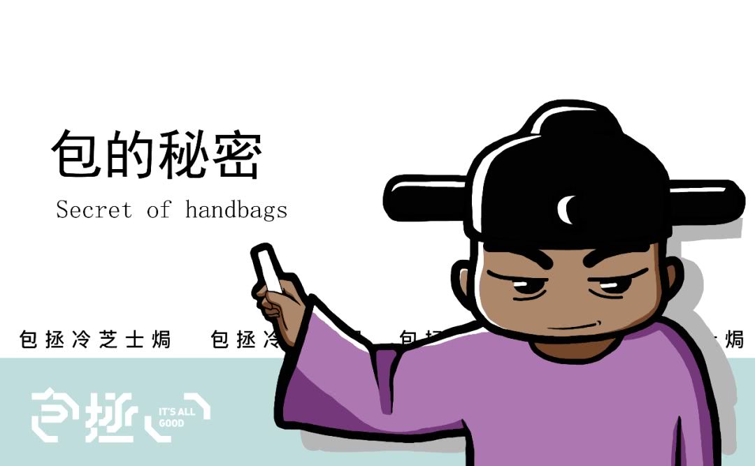 新买的皮包特别硬正常吗,新买的皮包包有异味怎么处理