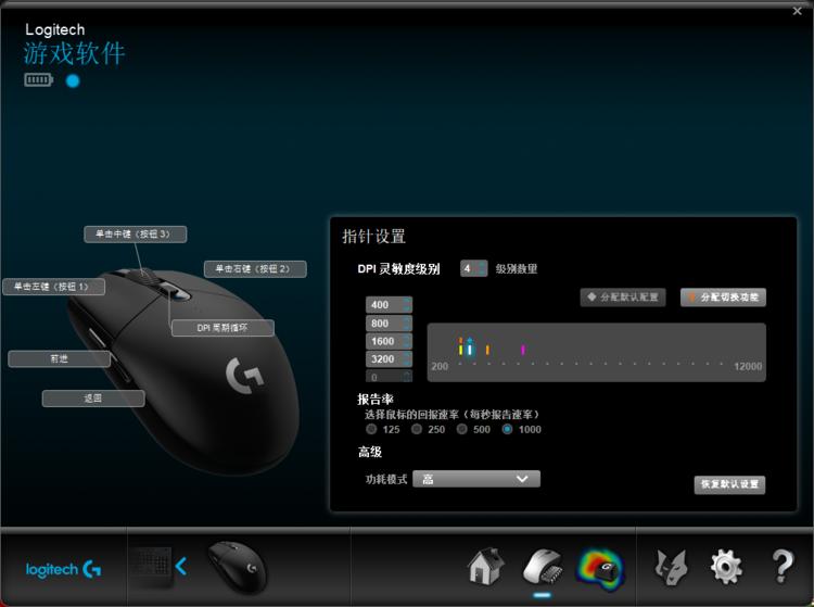 百元高性价比游戏鼠标推荐,百元轻量化的无线游戏鼠标推荐
