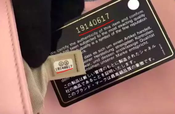 我在3米之外就看出你身上的香奈儿是假的,你还是别背了~