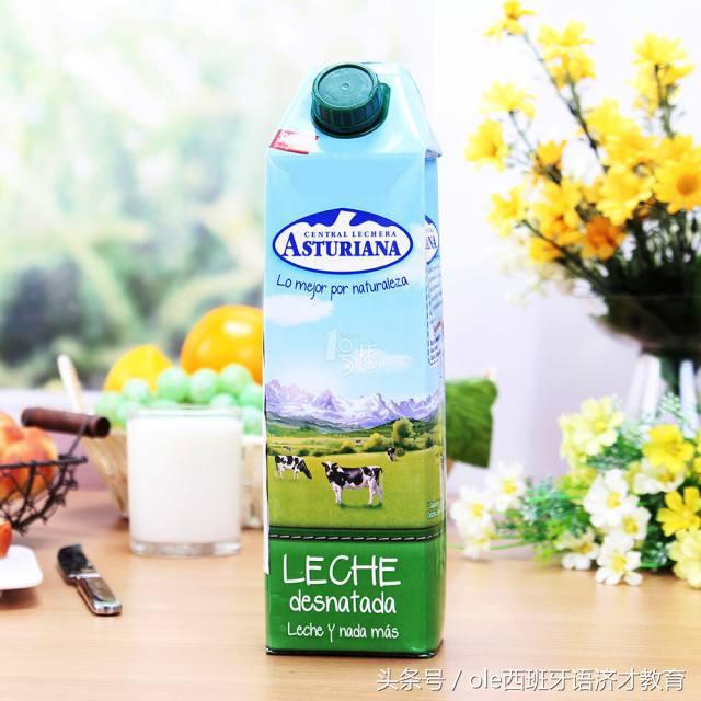 西班牙最值得入手的零食,西班牙热门零食