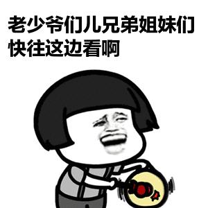 世界杯十大注意事项,世界杯来了你一定要知道的秘密