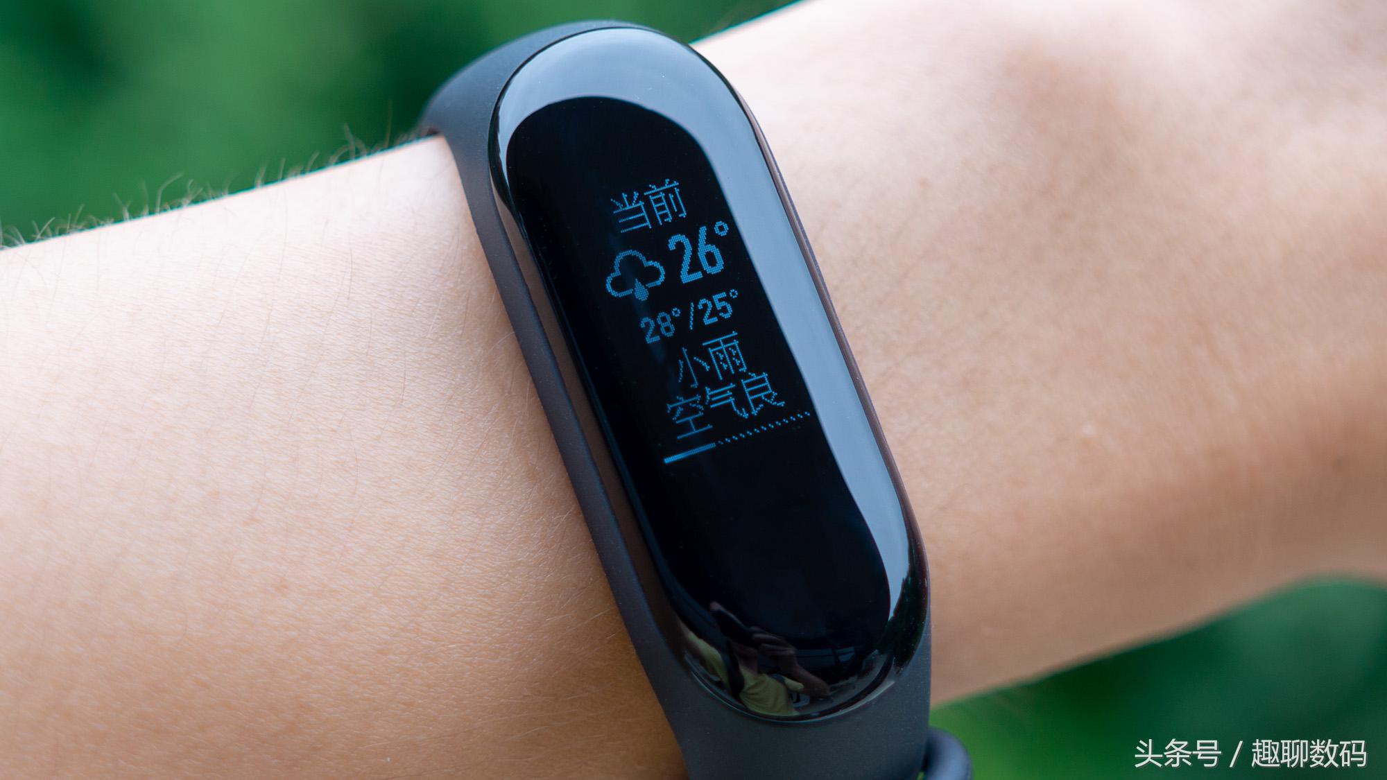 小米手环3和小米手环6有啥区别,小米手环3深度体验下集