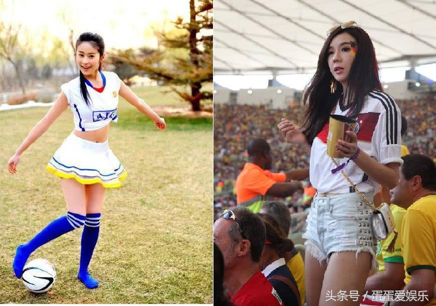 全球十大最漂亮女足球宝贝,中国十大靓丽足球宝贝张馨予