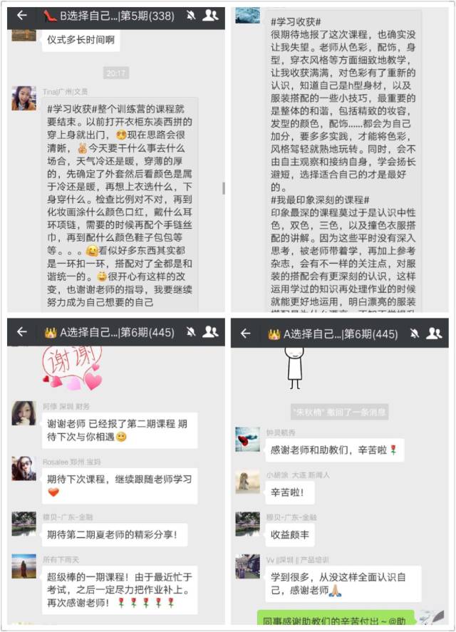 你的形象值百万原版,你的形象值百万图片