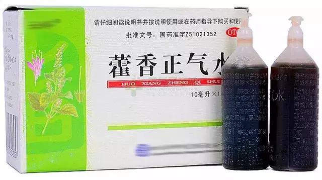 藿香正气水是治疗暑湿还是寒湿,除湿气最好的中成药藿香正气水
