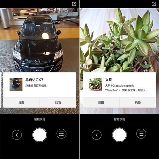 红米6最便宜的刘海屏,799元红米6手机推荐