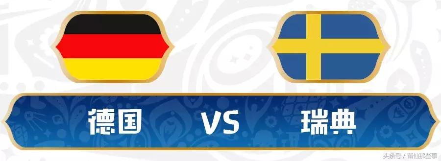 世界杯安全看球指南,世界杯健康看球全攻略