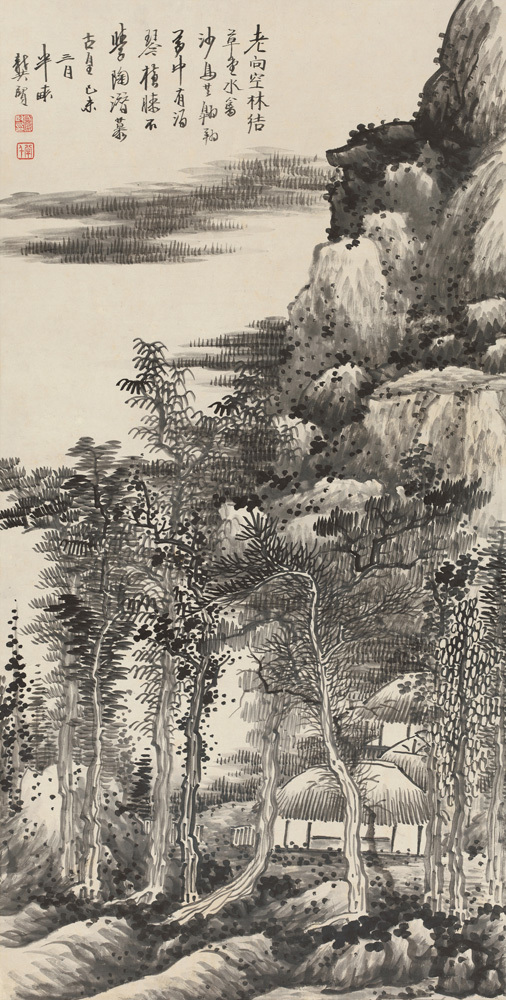 榫氬崐鍗冨北姘寸敾璁茶В,榫氬崐鍗冨北姘寸敾澶у浘