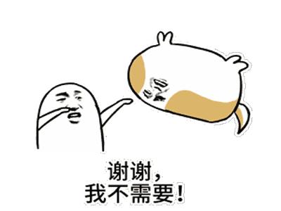 细思极恐不能随便拿外面发的纸,细思极恐的购物小票