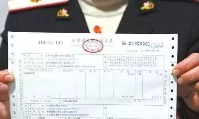 超市购物小票可以随手扔吗,超市小票不能再扔了留着有这些用