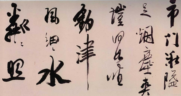 榫氬崐鍗冨北姘寸敾璁茶В,榫氬崐鍗冨北姘寸敾澶у浘