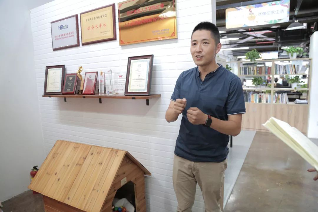 「海纳百创·汇创汇美」“星客汇”走访人力窝“星客行”开启新举措