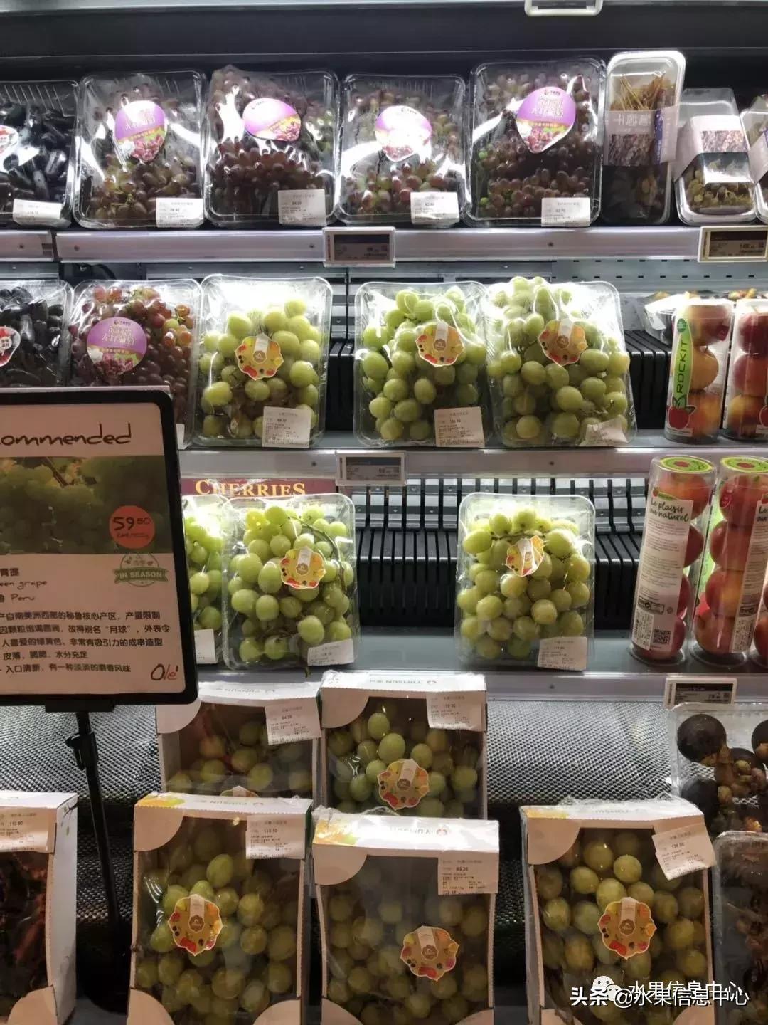 华润万象城ole精品超市,华润ole精品超市总部在哪里