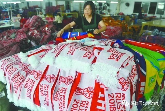 俄罗斯世界杯中国,2019女排世界杯中国俄罗斯