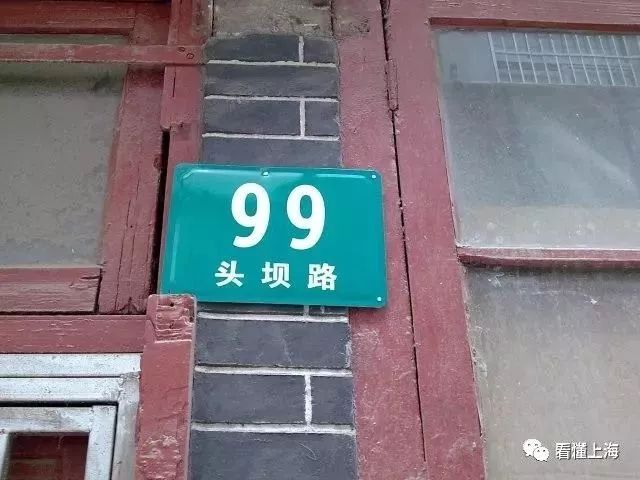 虹口有哪些老地名,虹口地名背后的故事